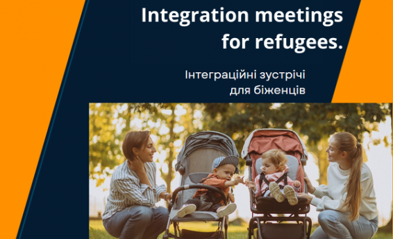 Integration meetings for refugees. 
