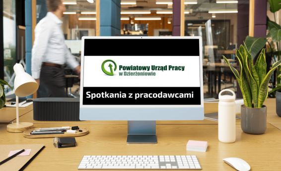 grafika ozdobna